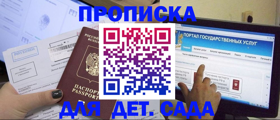 форма 3 в Азнакаево